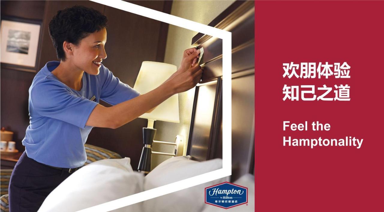 Hampton By Hilton Ji'An Ji'an (Jiangxi) Exterior foto