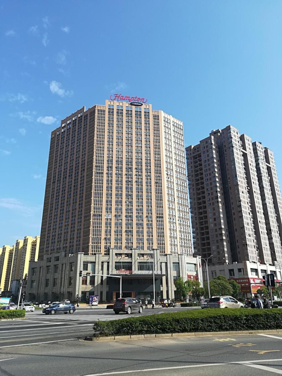 Hampton By Hilton Ji'An Ji'an (Jiangxi) Exterior foto