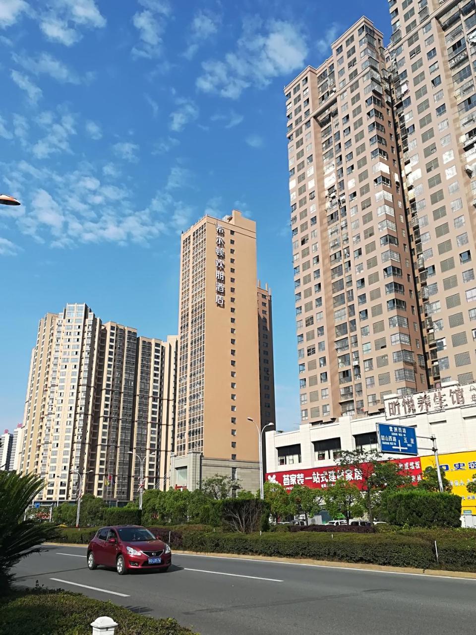 Hampton By Hilton Ji'An Ji'an (Jiangxi) Exterior foto