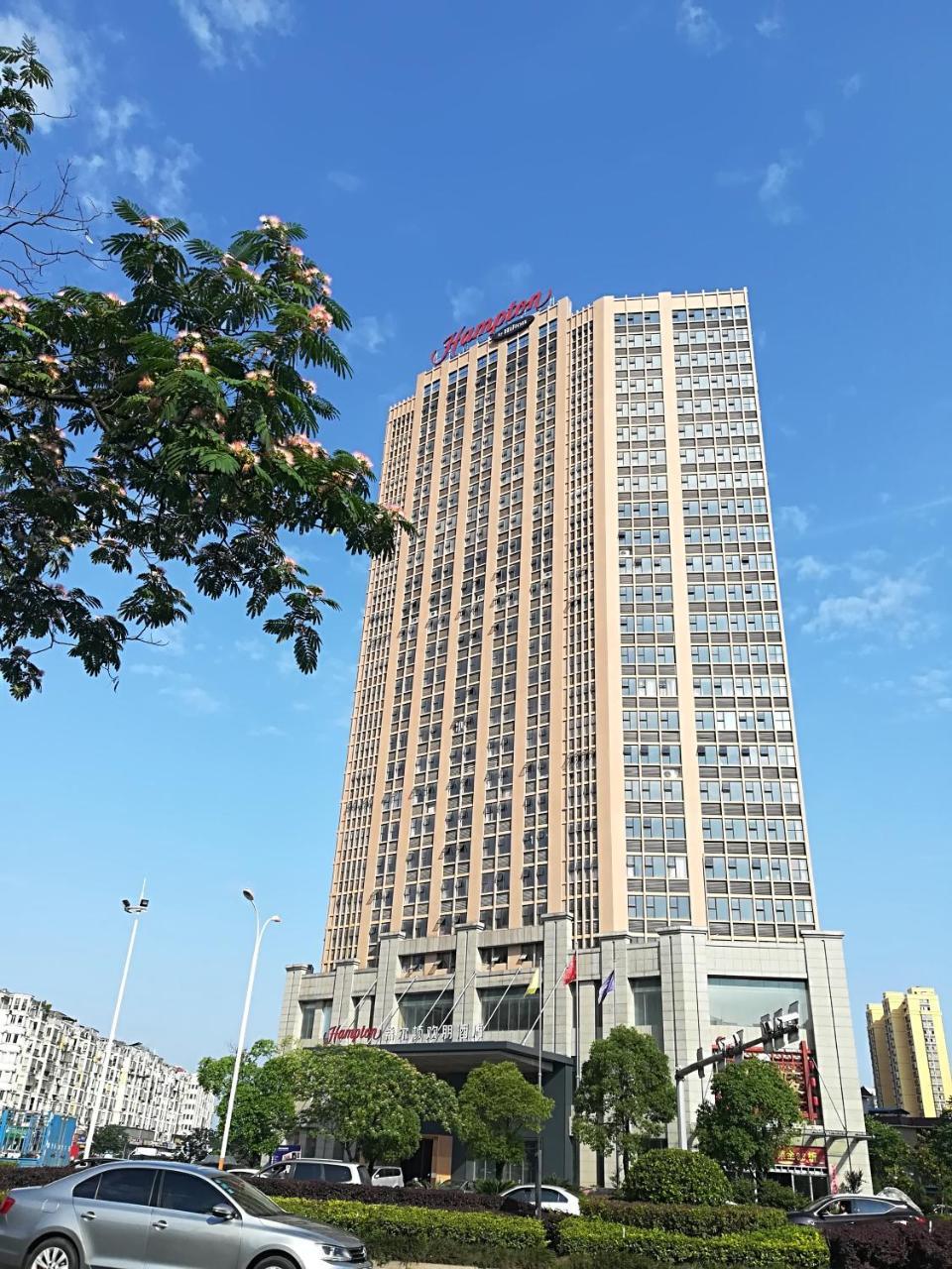 Hampton By Hilton Ji'An Ji'an (Jiangxi) Exterior foto