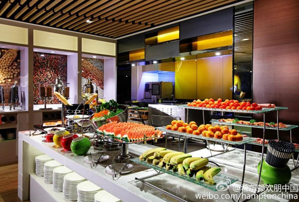 Hampton By Hilton Ji'An Ji'an (Jiangxi) Exterior foto